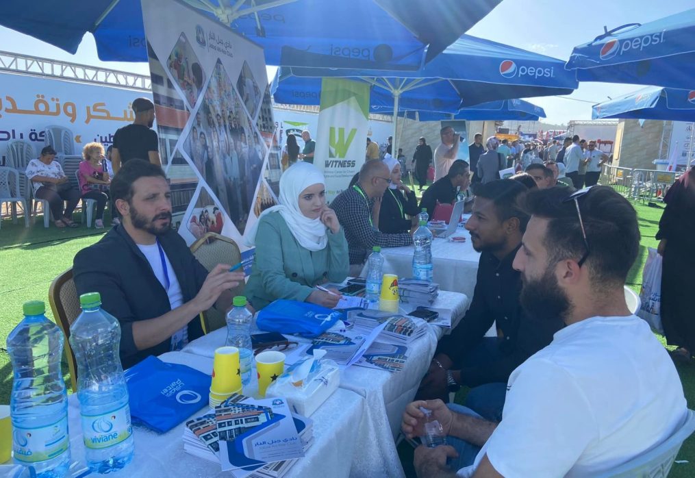 Jabal Al-Nar Club Participates in Nablus EXPO Festival