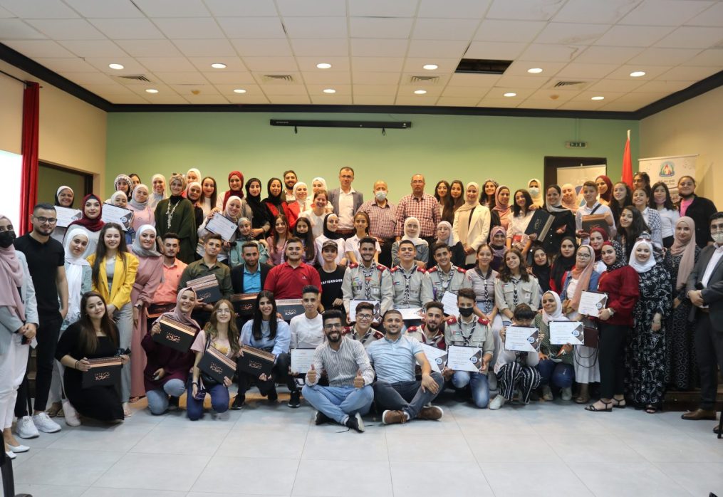 Jabal An-Nar Graduating a New Generation