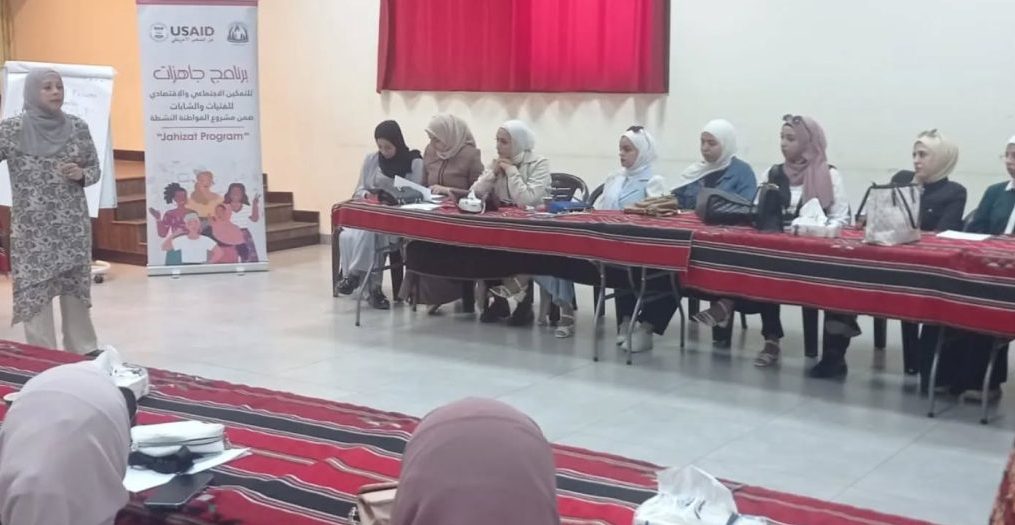 Jabal An-Nar Club has launched the second round of the Jahizat Program
