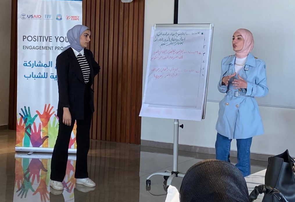 Jabal An Nar Club held a three-day Leaders’ Camp for Youth Facilitators from the northern West Bank