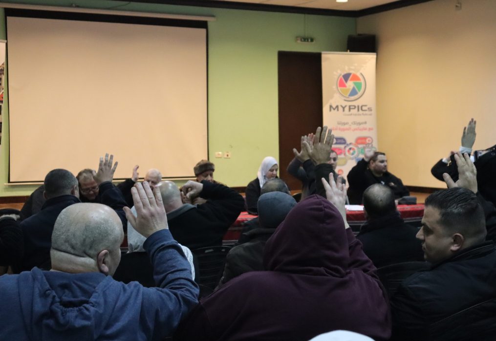 Board Member Elections of Jabal An Nar Club for 2024-2027